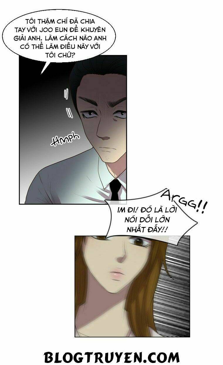My Shining World: Chapter 32