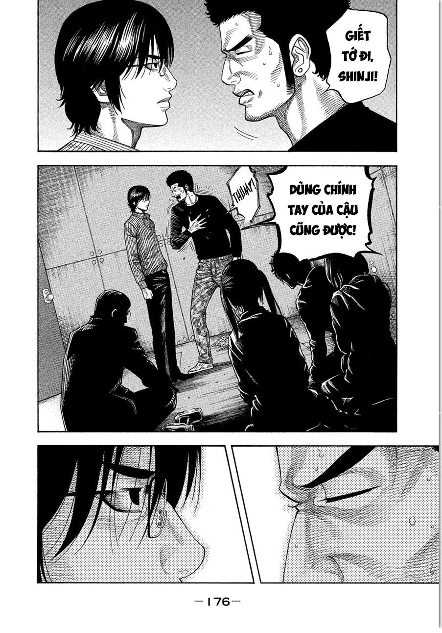 Ngưu Nhân: Chapter 17