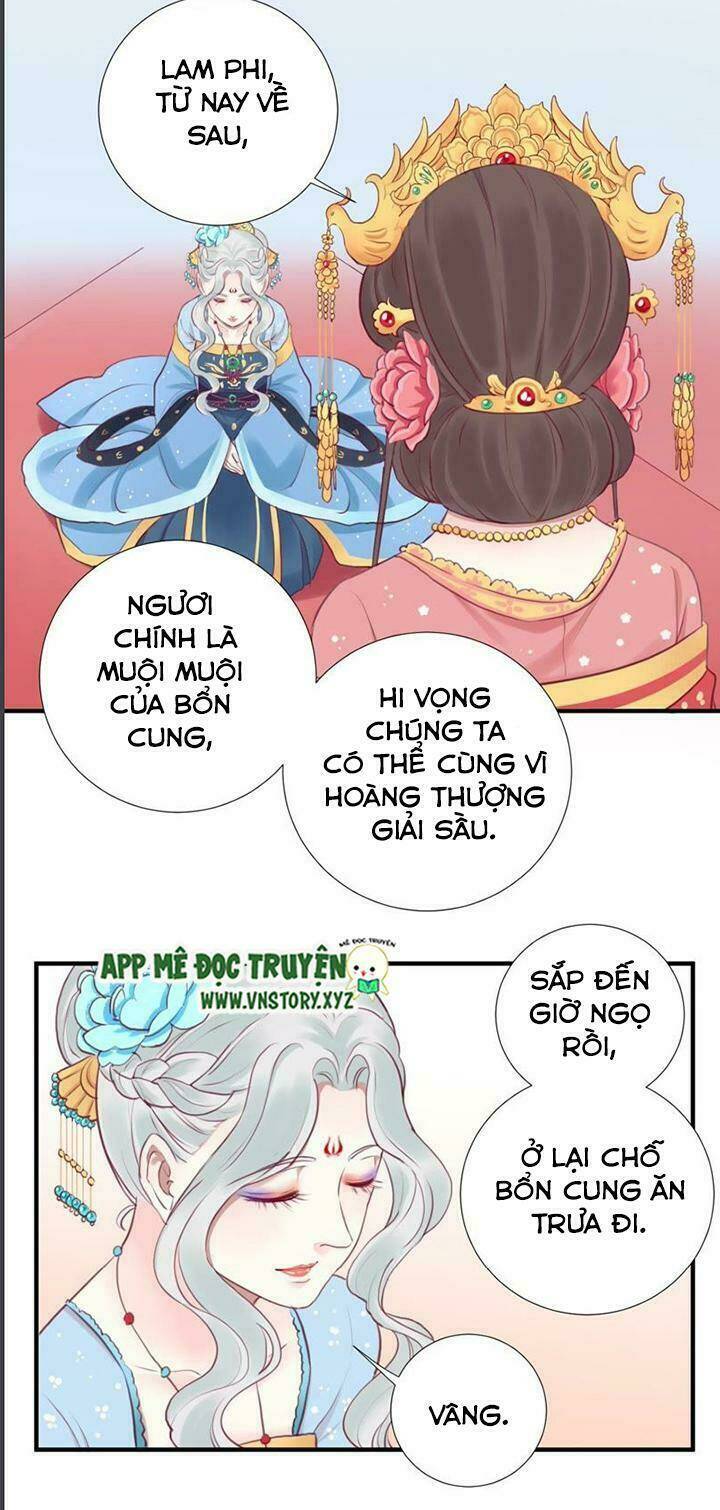 Hoàng Hậu Bận Lắm: Chapter 19