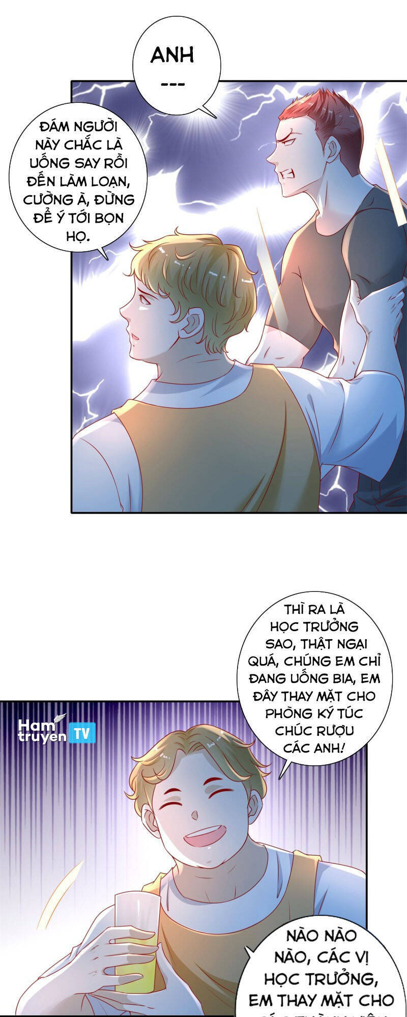 Trọng Sinh Chi Thần Đế Trở Về: Chapter 46