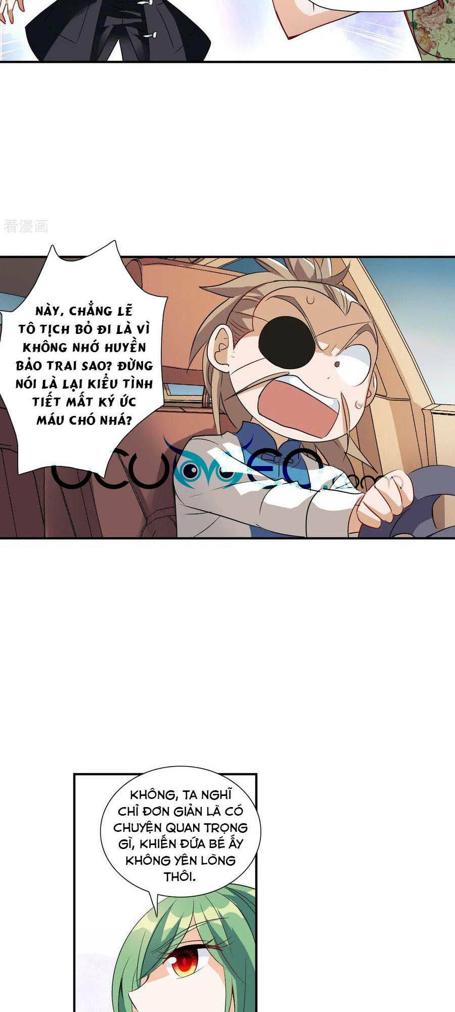 Tô Tịch Kỳ Quái 2: Chapter 33