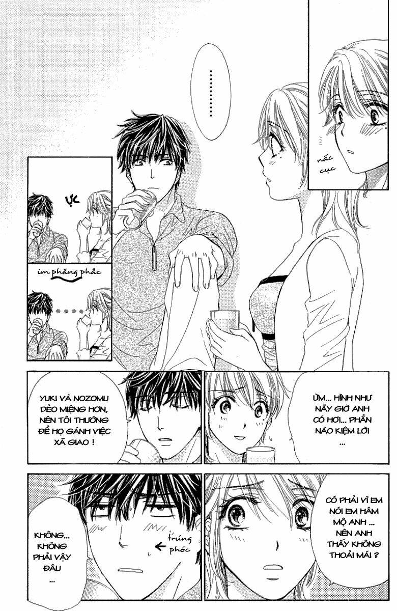 Yoru Cafe: Chapter 2