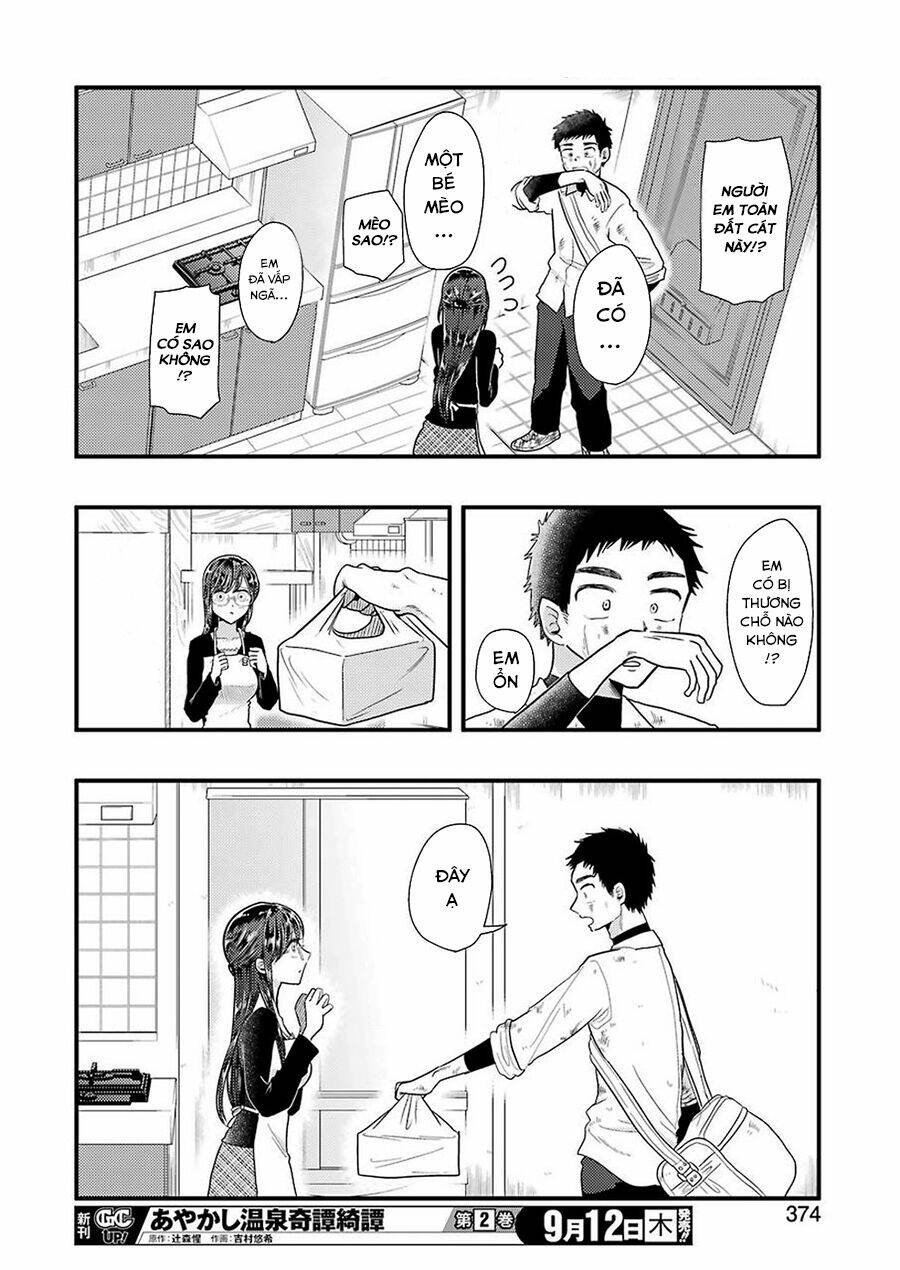 Yakumo-San Wa Ezuke Ga Shitai: Chapter 58