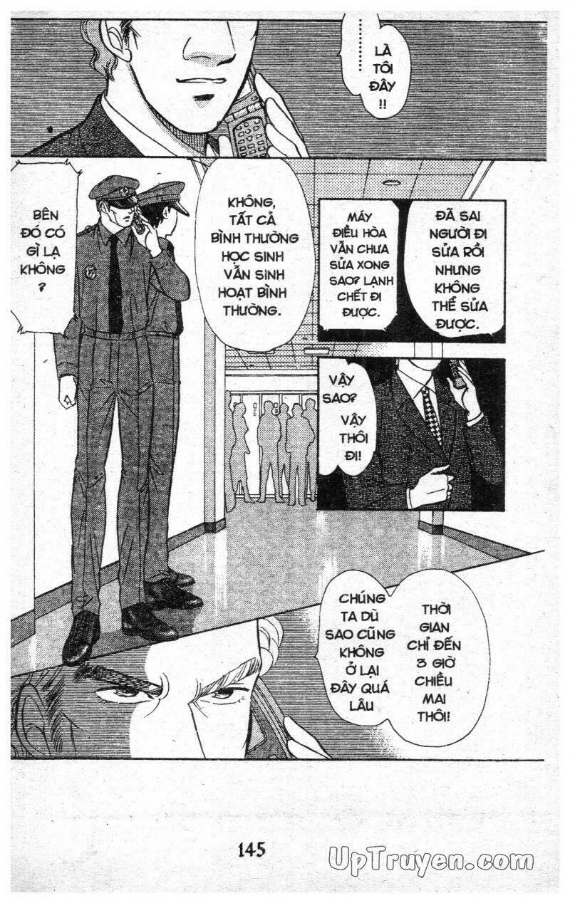 9 Banme No Musashi: Chapter 15