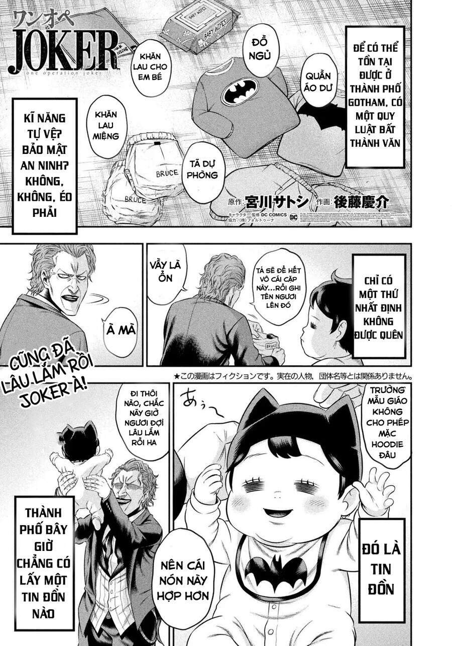 Joker Trông Trẻ: Chapter 10