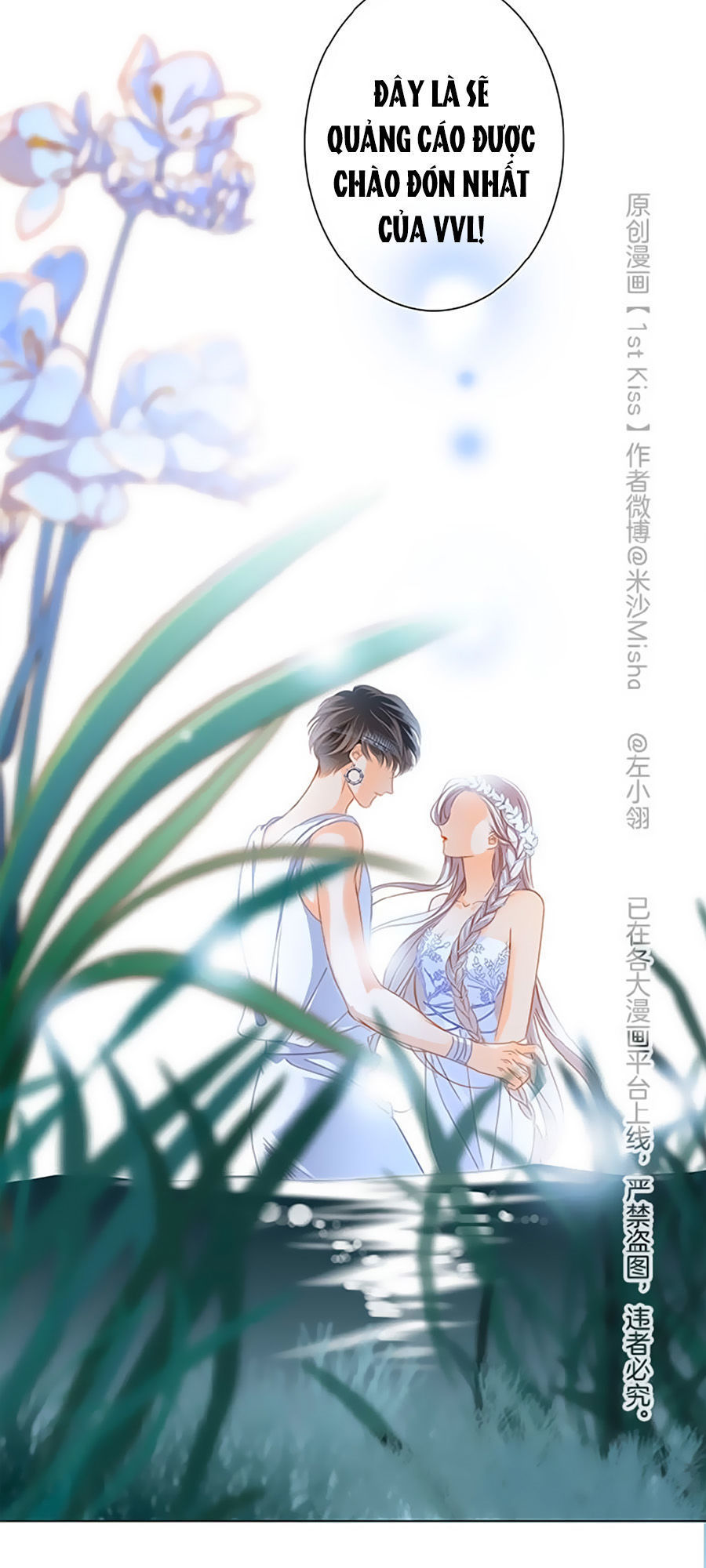 Tình Yêu Và Nhà Sản Xuất: Chapter 22