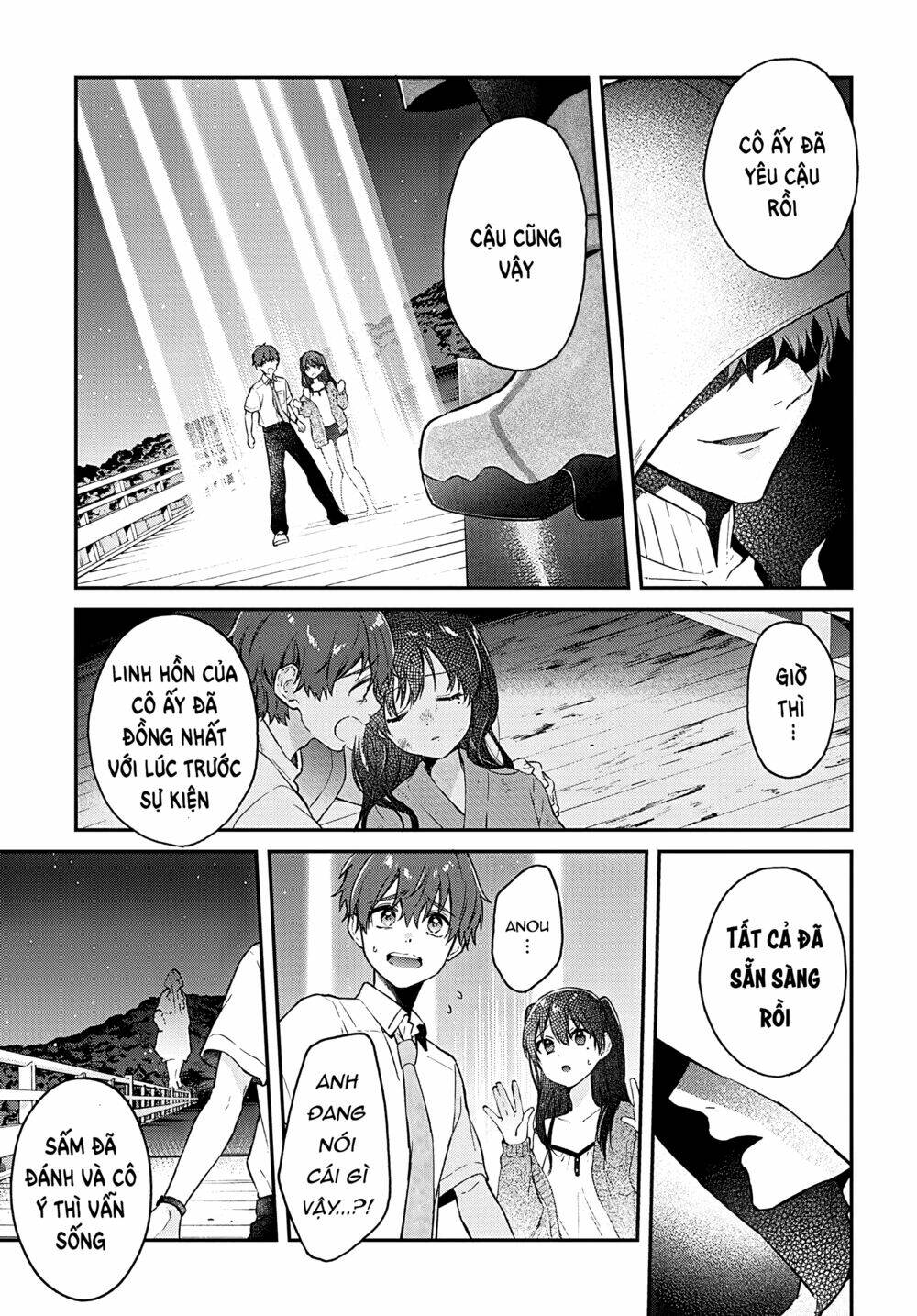 Hello World: Chapter 6