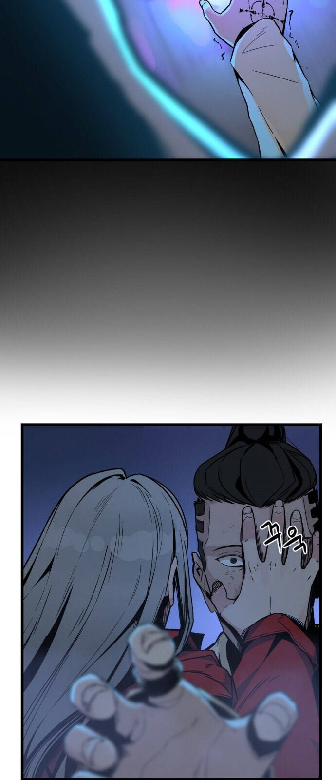 Hero Killer Boom: Chapter 2