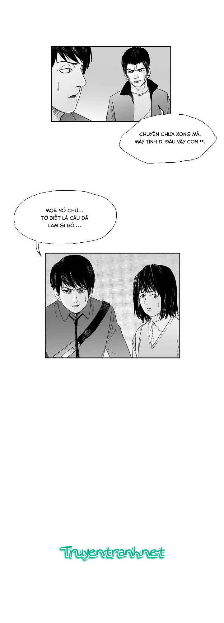 Dear Boy: Chapter 43