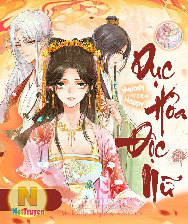 Ma Lạt Thiên Kim Đẩu Ác Thiếu: Chapter 70.5