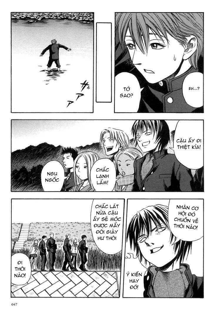 Otogi Matsuri: Chapter 20