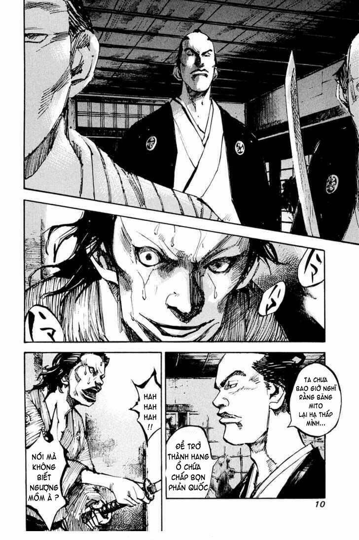 Sidooh: Chapter 31