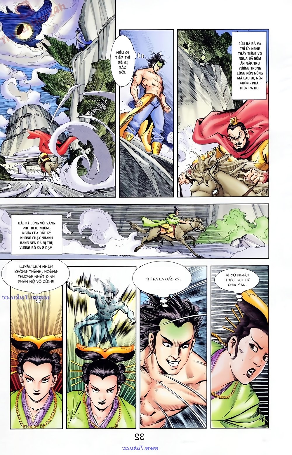 Thiên Tử Truyền Kỳ 1: Chapter 83
