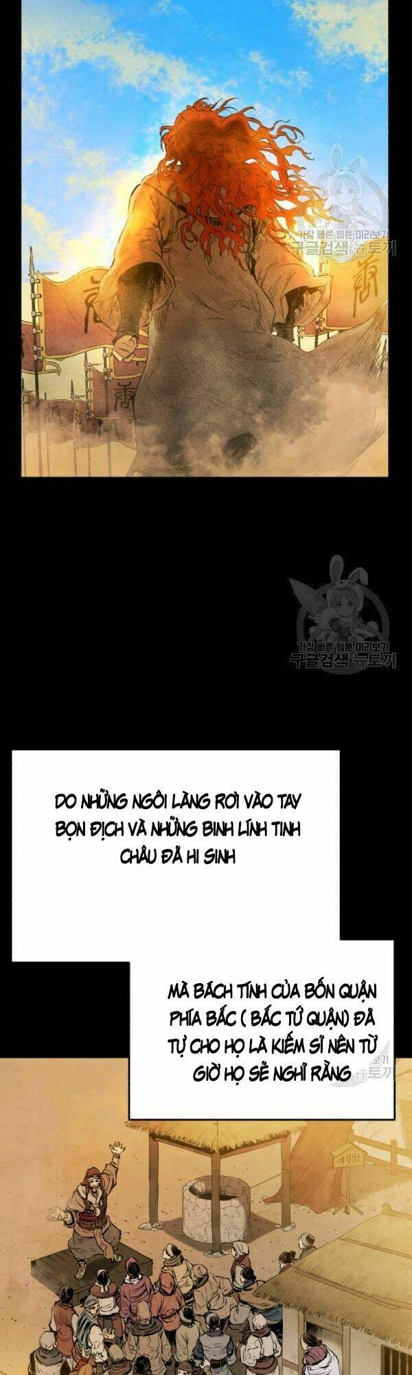 Phụng Tiên Trọng Sinh Ký: Chapter 31