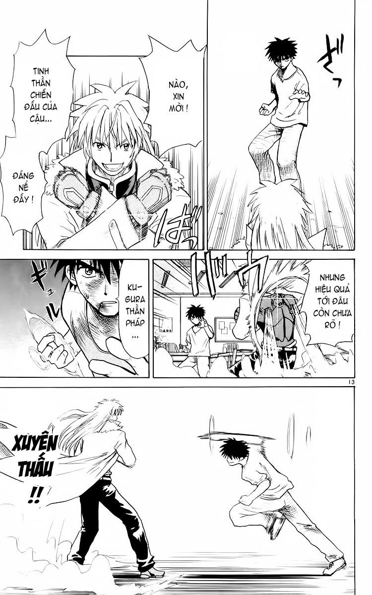 Kowashiya Gamon: Chapter 32