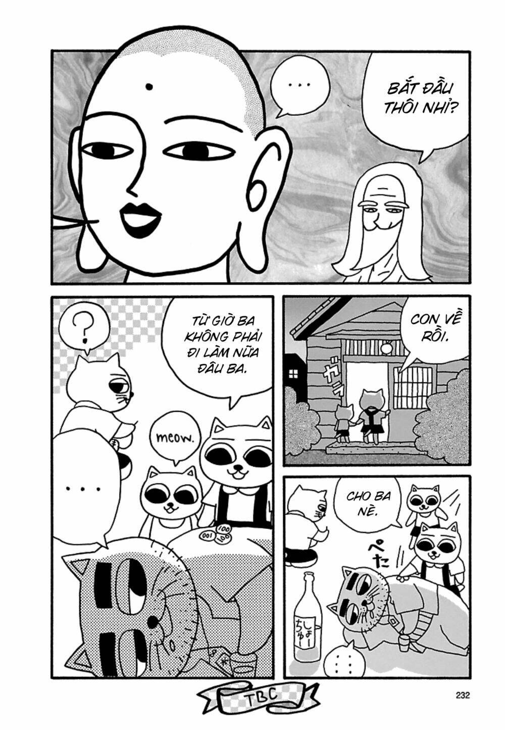 Nekojiru Udon: Chapter 23