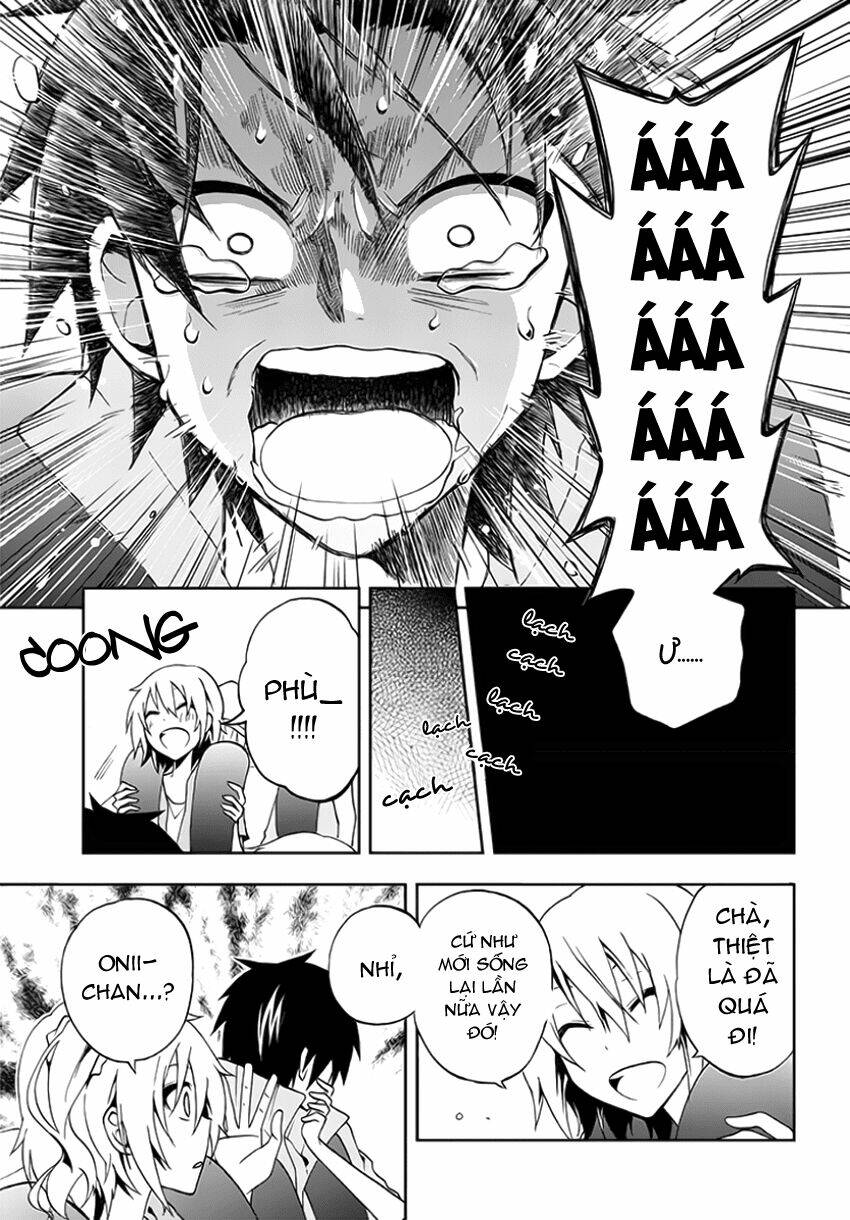 Kagerou Deizu: Chapter 8