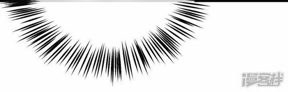 Boss Của Tôi Là Đại Thần: Chapter 77