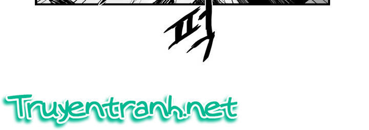 Dear Boy: Chapter 15