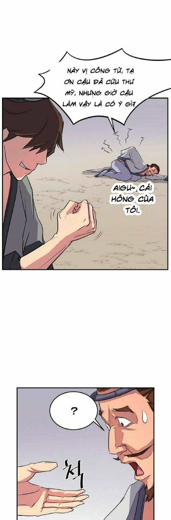 Trọng Sinh, Bất Khả Chiến Bại: Chapter 15