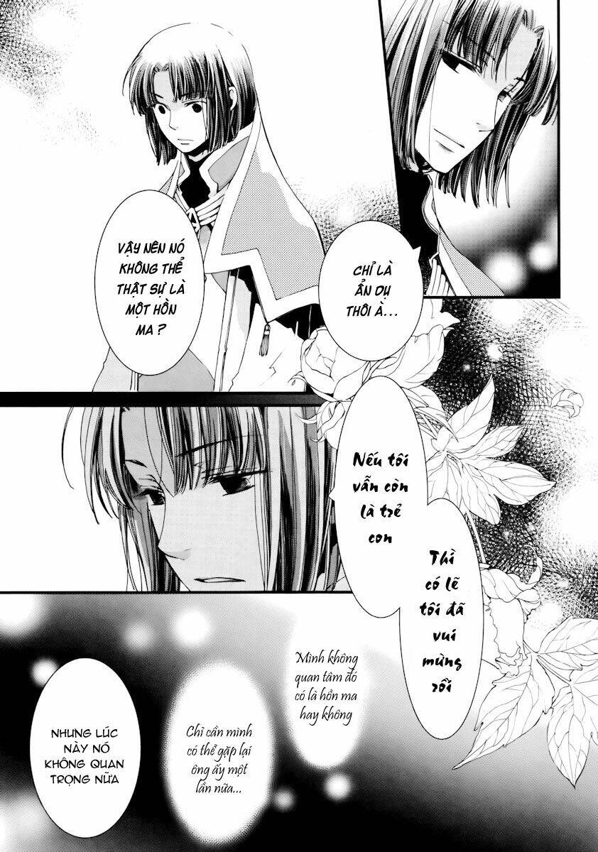 Aruosumente: Chapter 8