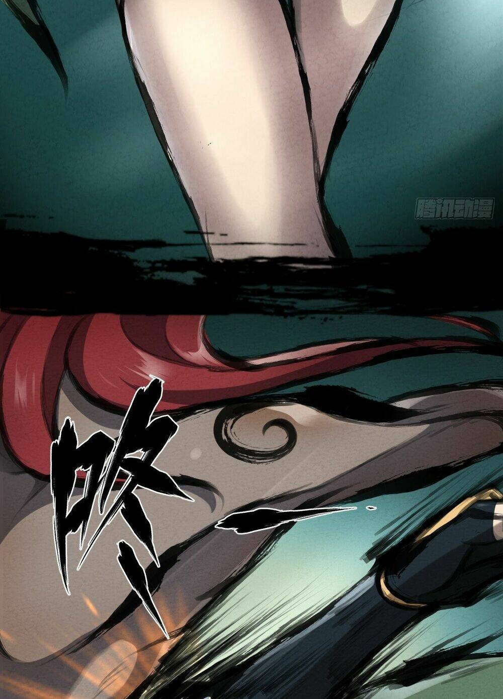 Đại Hoang Tịch Tà Ti: Chapter 23