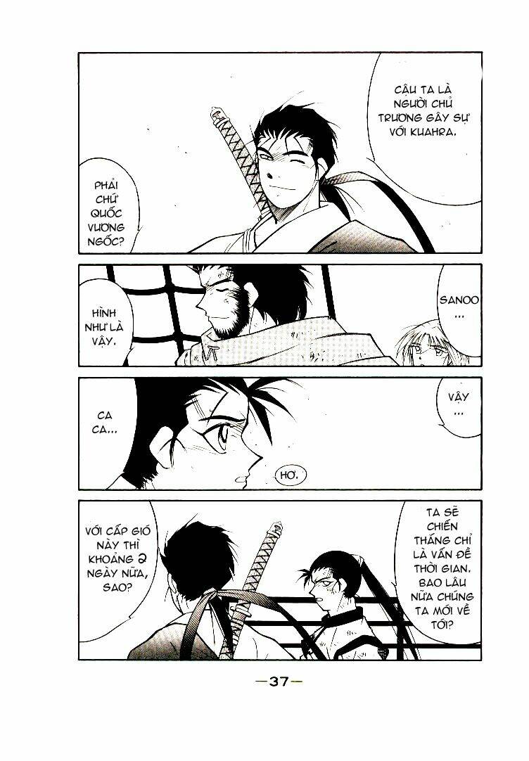 Kaiouki - Hải Hoàng Ký: Chapter 9