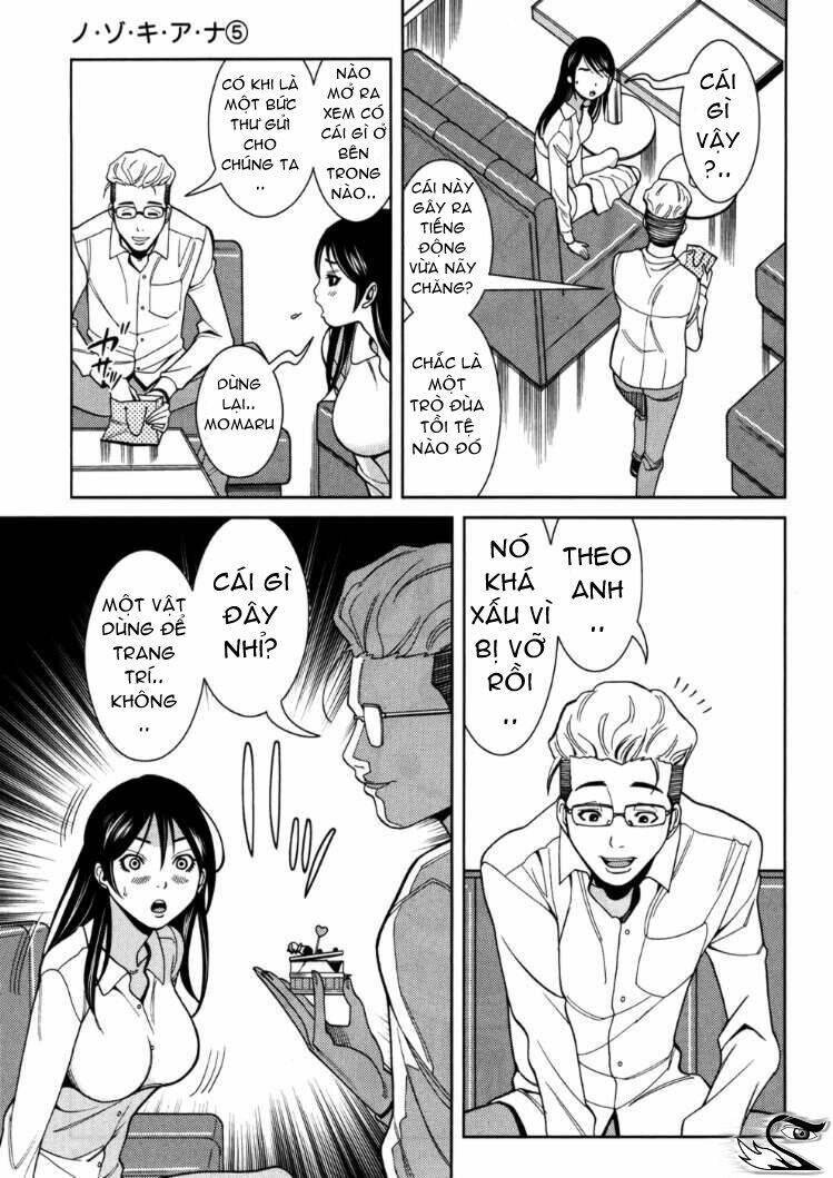 Nozoki Ana: Chapter 43