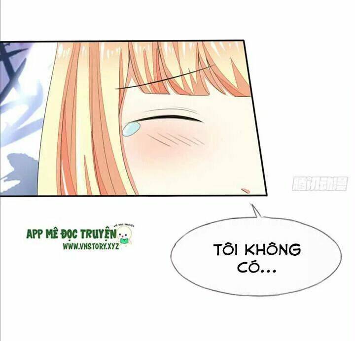 Nam Thần Ma Cà Rồng: Sủng Nhược Tiểu Lãn Thê: Chapter 94