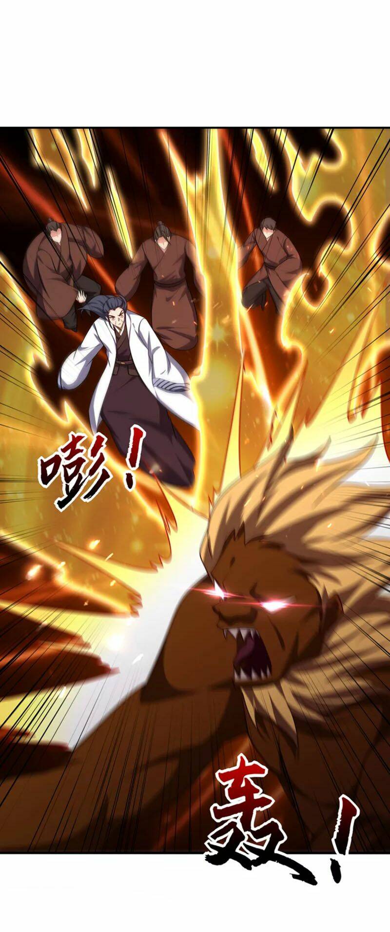 Yêu Giả Vi Vương: Chapter 281