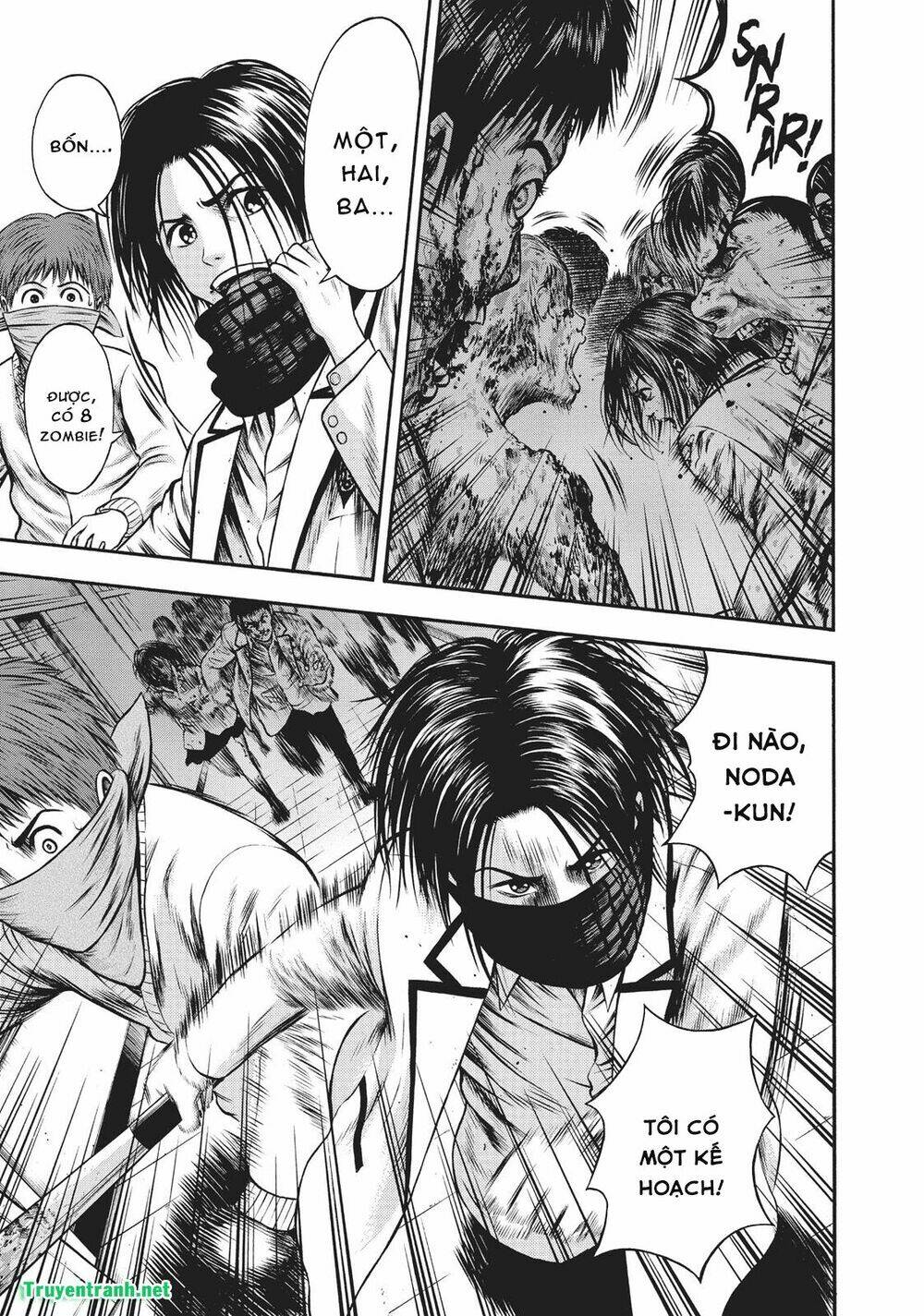 Igai - The Play Dead/Alive: Chapter 18.5