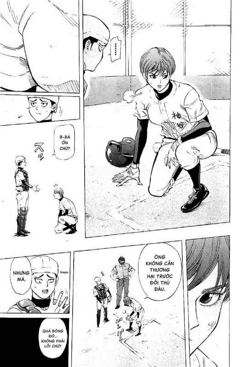 Bungo: Chapter 14