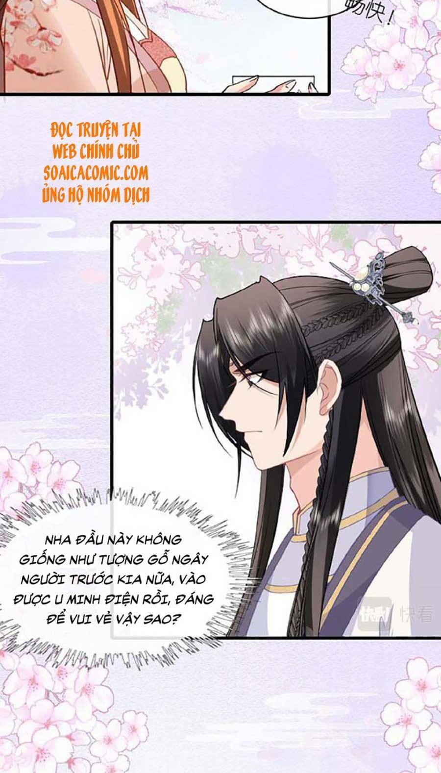 Tướng Quân, Bổn Phi Không Nhận Sủng: Chapter 11