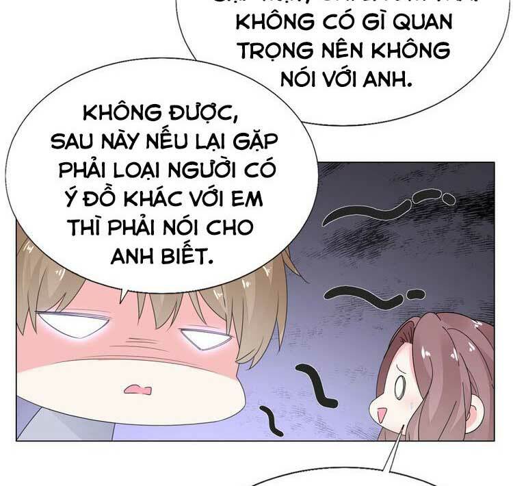 Điều Ước Sủng Ái Bất Bình Đẳng: Chapter 99.2