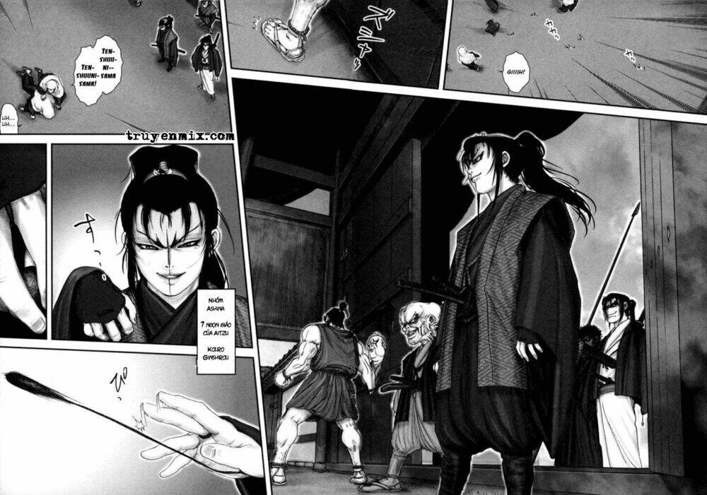 The Yagyu Ninja Scroll: Chapter 1