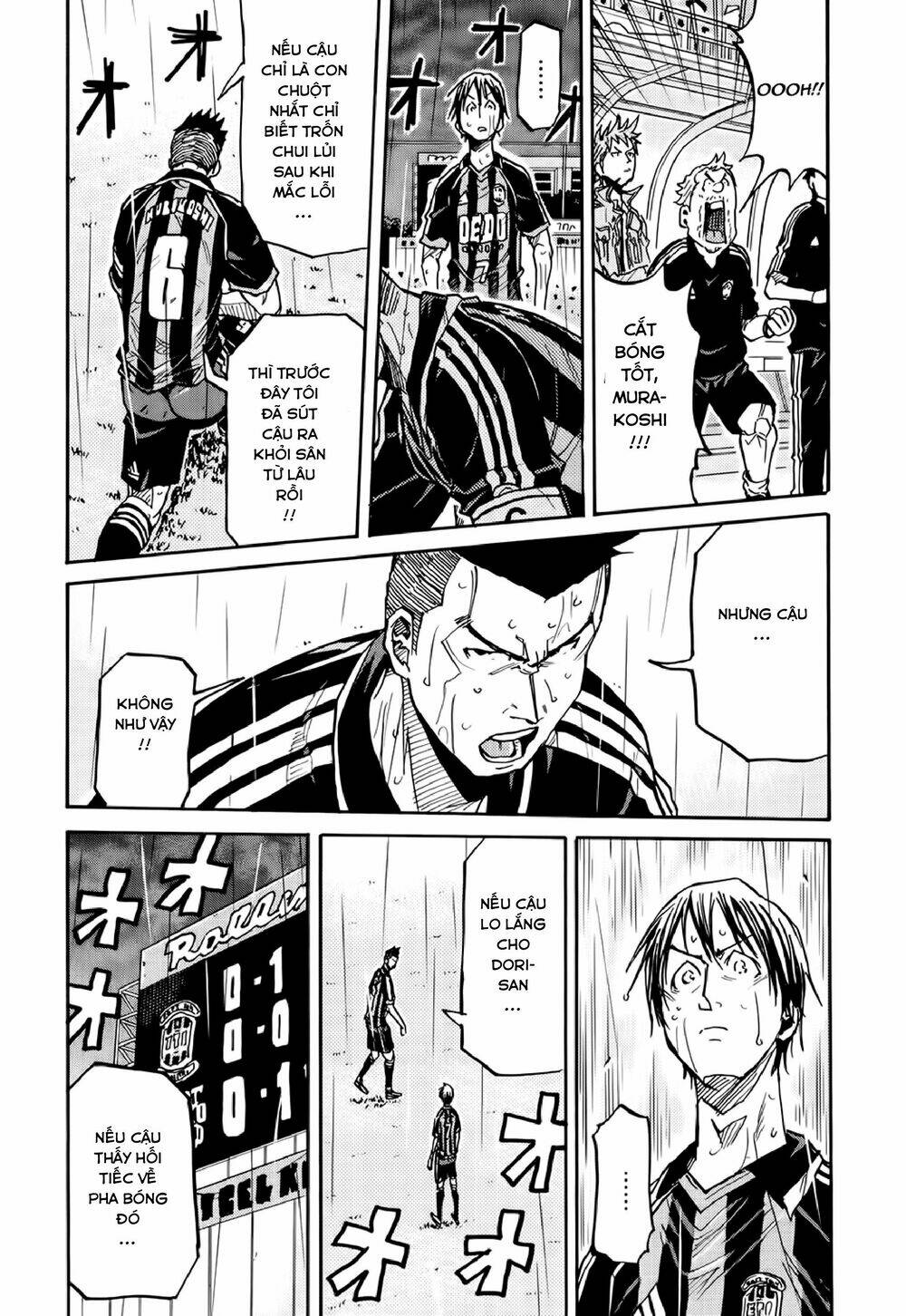 Giant Killing: Chapter 177