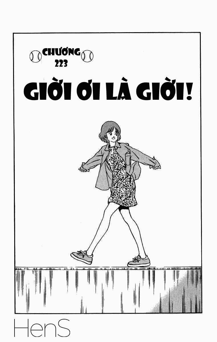 H2: Chapter 223