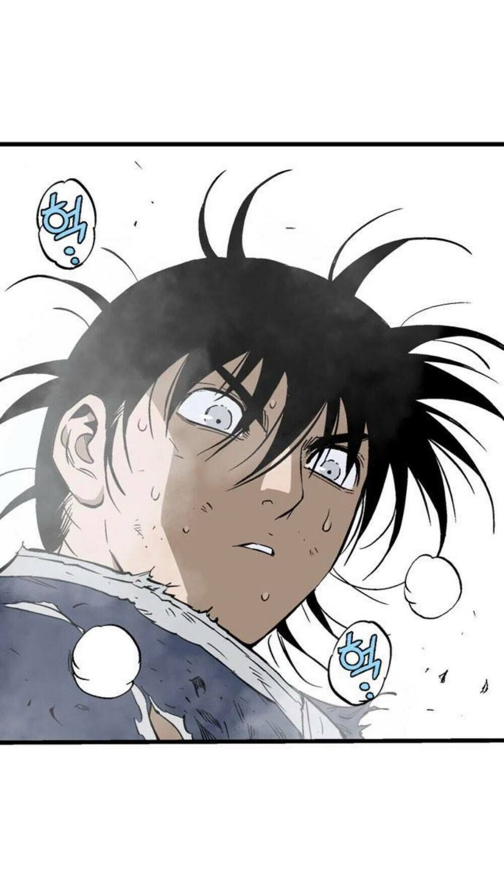 Cao Thủ 2: Chapter 125