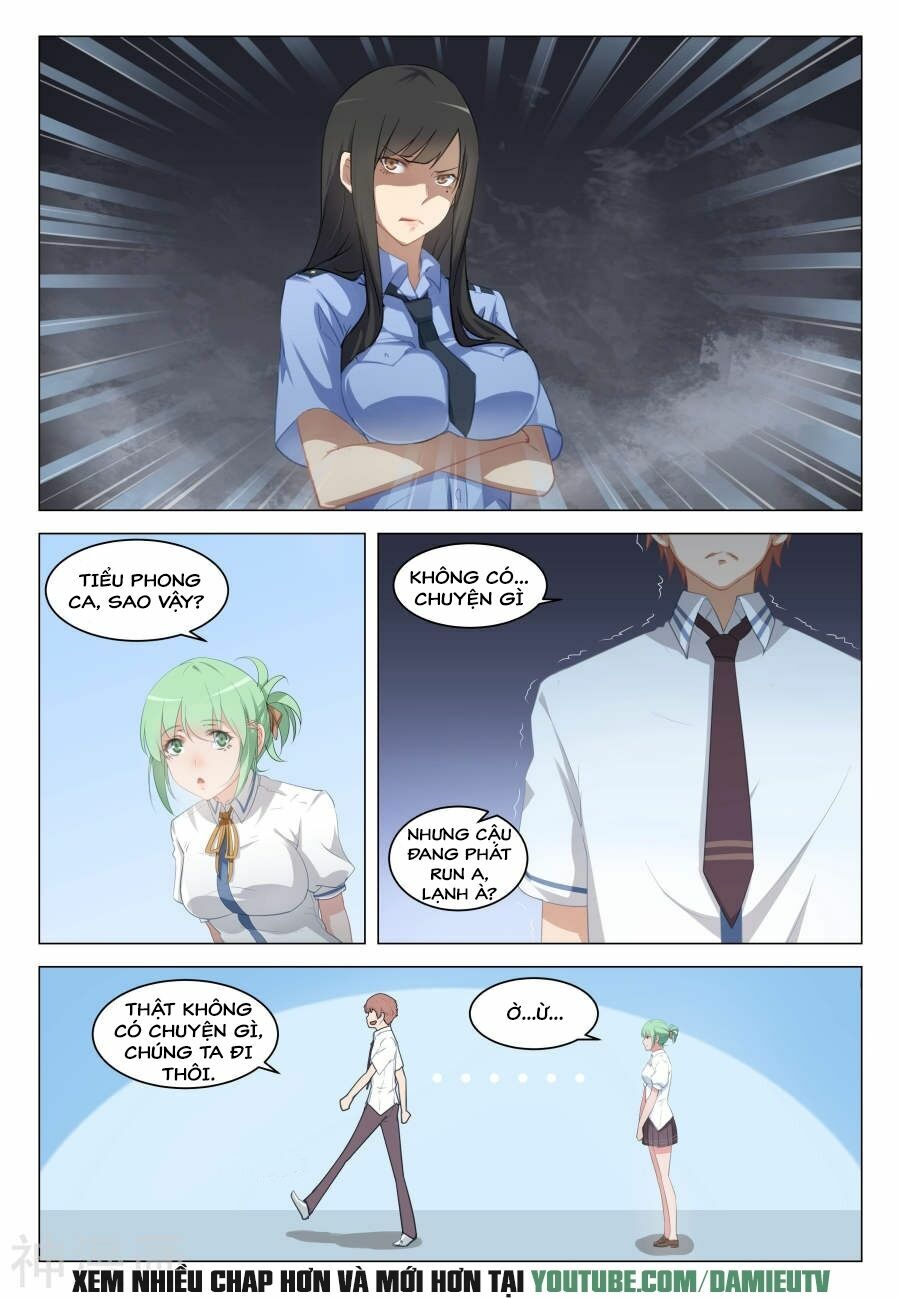 Đào Hoa Bảo Điển: Chapter 13