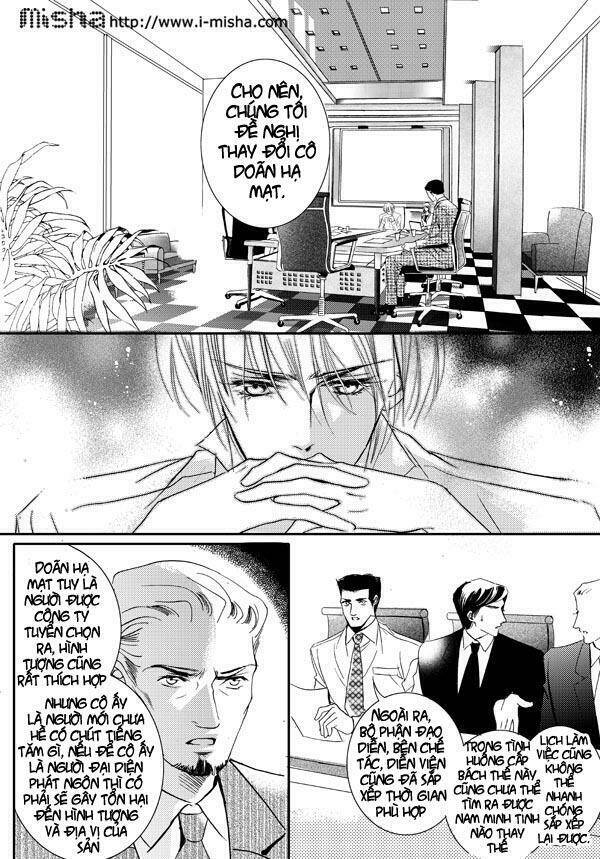 Bong Bóng Mùa Hè: Chapter 15