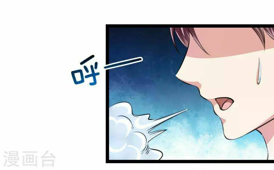 Tuyệt Thế Phi Đao: Chapter 67