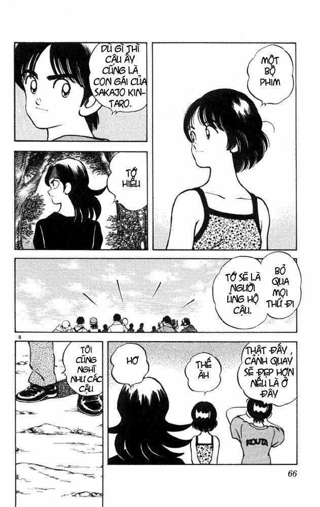 Itsumo Misora: Chapter 33