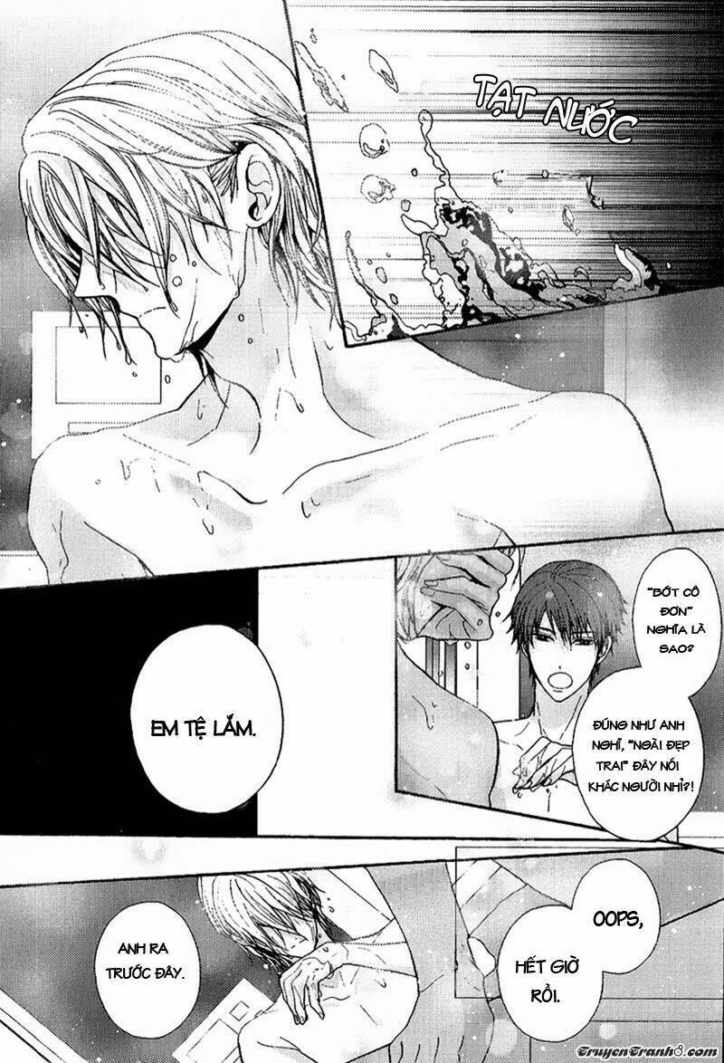 Kyoudai No Rule: Chapter 1