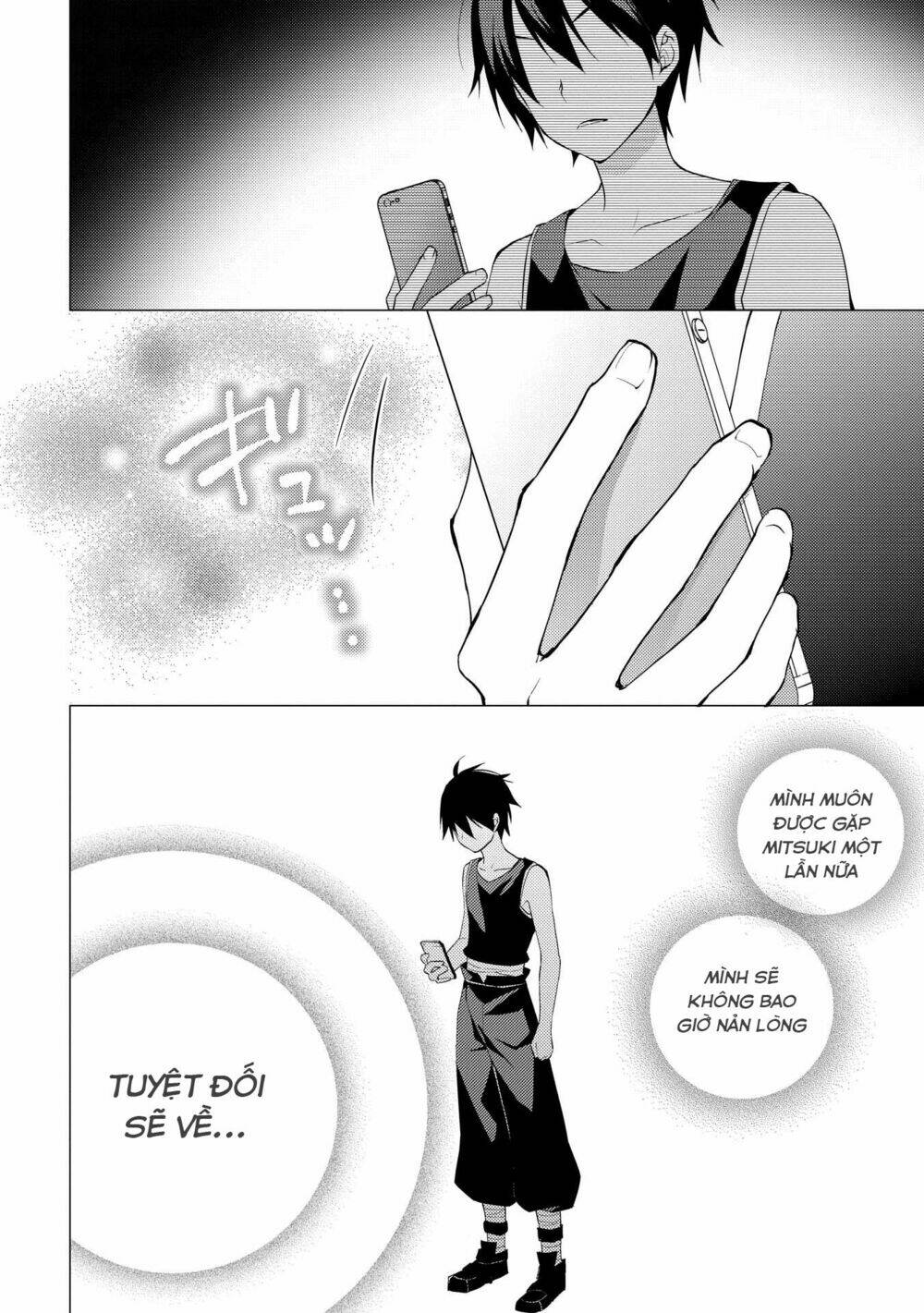 Hyakuren No Haou To Seiyaku No Ikusa Otome: Chapter 8