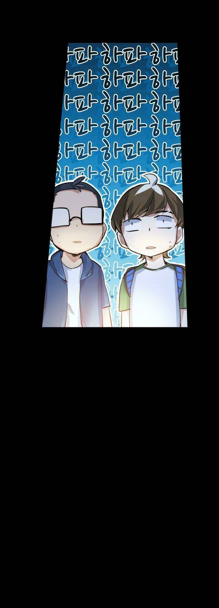 Vua Biến Thái: Chapter 10