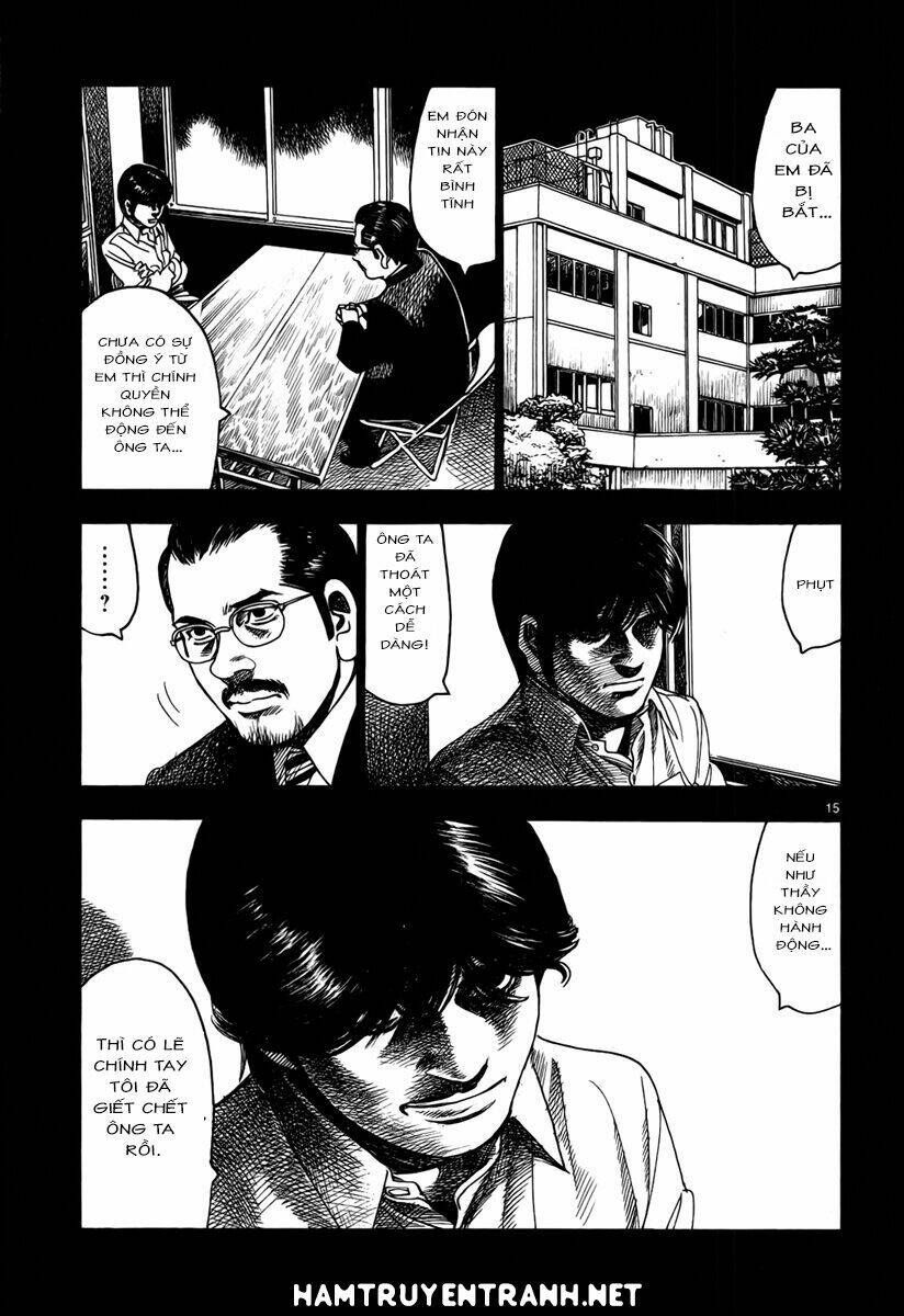 Yomawari Sensei: Chapter 10