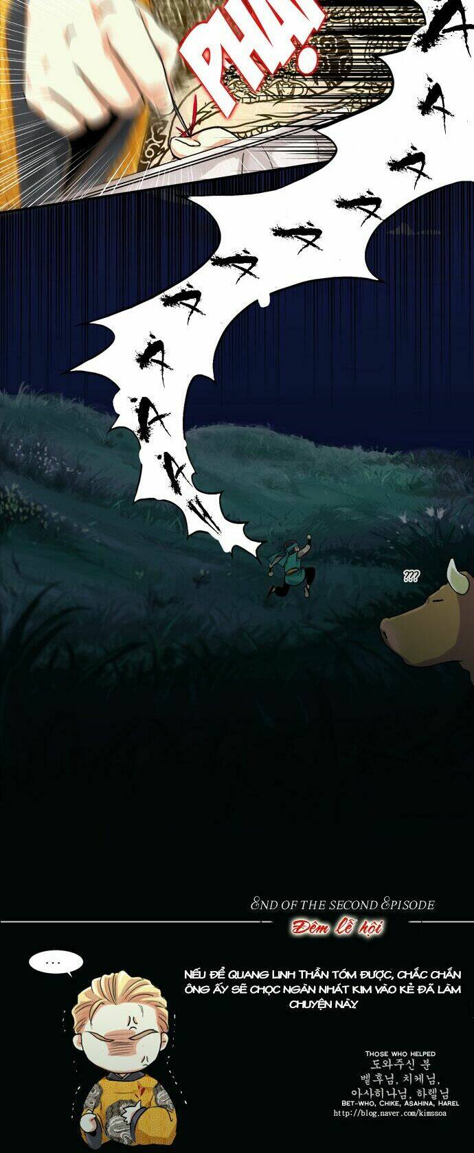 Gyon-Woo và Jik-Ny: Chapter 2