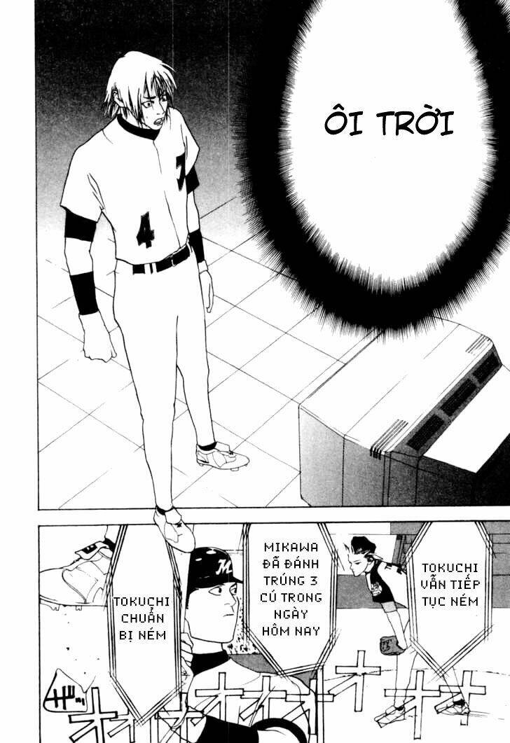 One Outs: Chapter 26