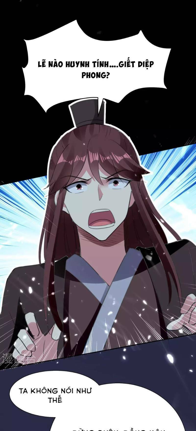 Vạn Giới Tiên Vương: Chapter 19