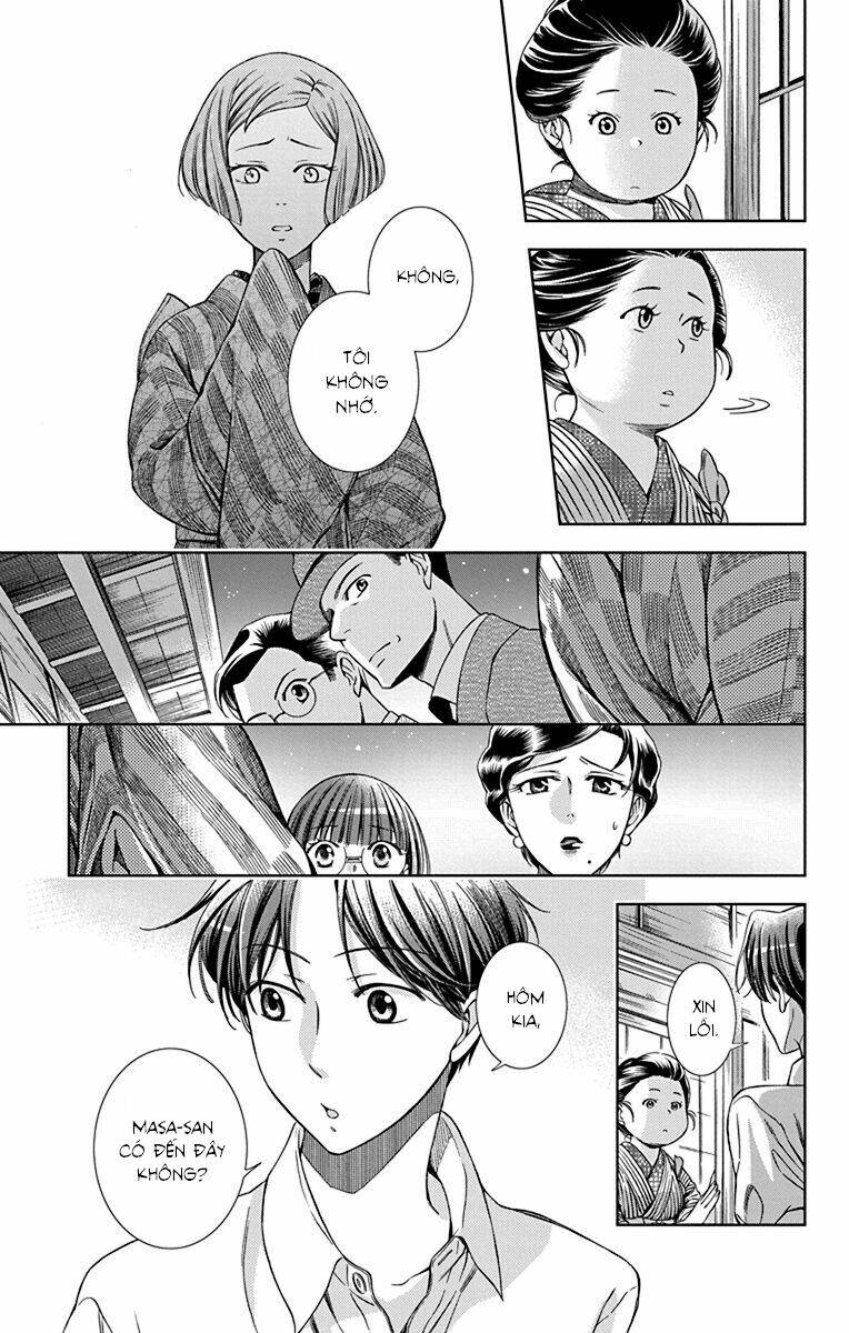 Usotoki Rhetoric: Chapter 33